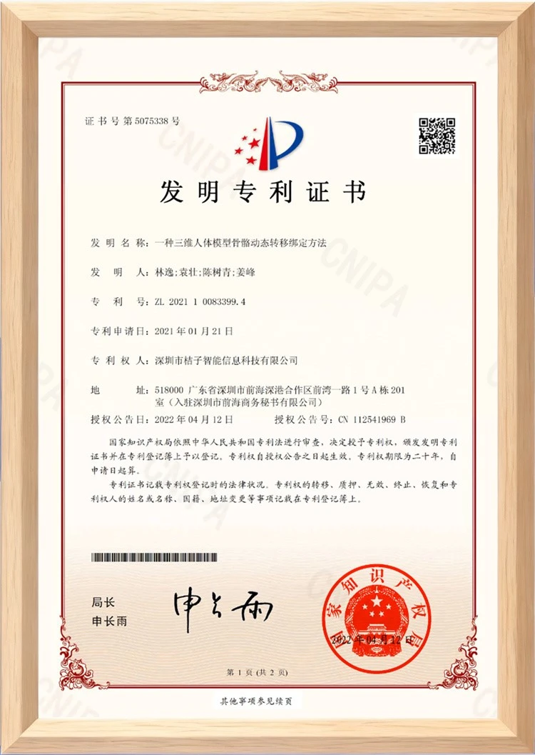 Honor5